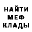 Amphetamine 97% Liudmila Khankova