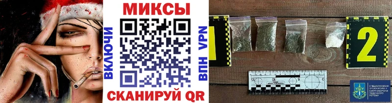 где продают наркотики  kraken вход  Бутират 99%  Лодейное Поле 