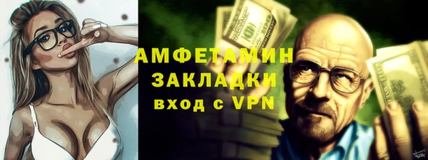 СК Белоозёрский