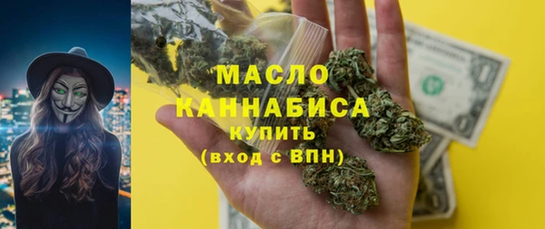 гашик Белокуриха