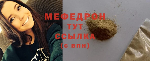 спиды Покачи