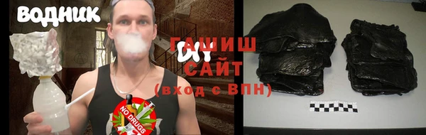 прущая мука Покров