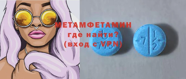 СК Белоозёрский