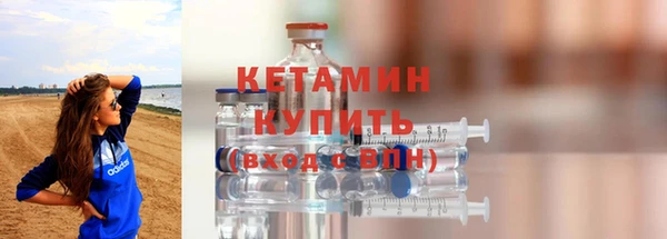 СК Белоозёрский