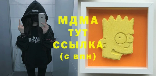 СК Белоозёрский
