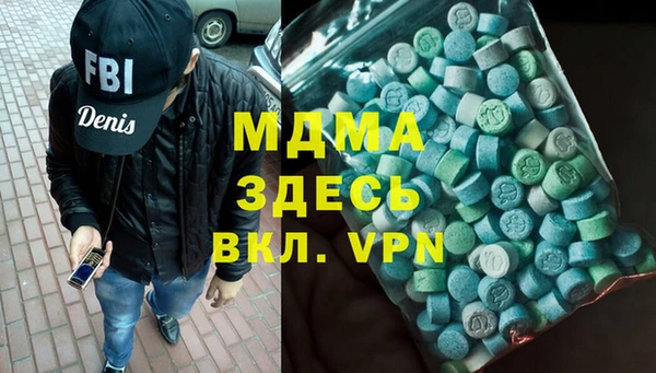 СК Богданович