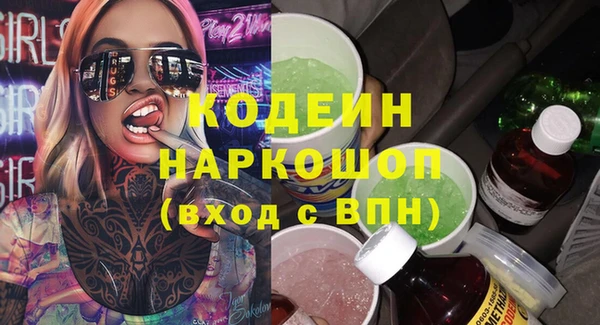 СК Белоозёрский