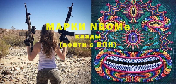 СК Белоозёрский