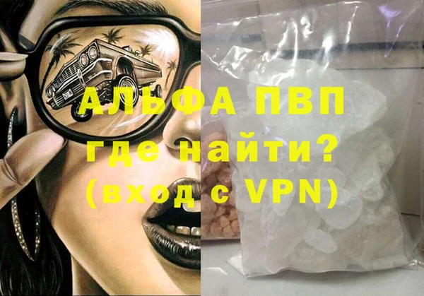 СК Белоозёрский