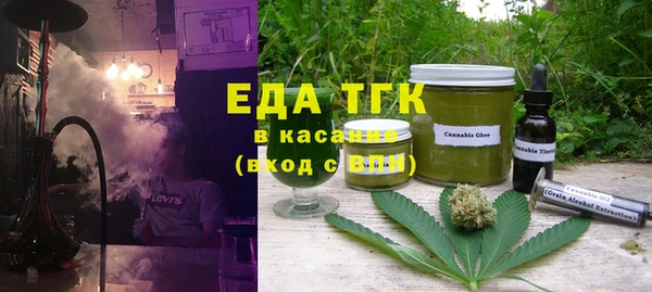 гашик Белокуриха