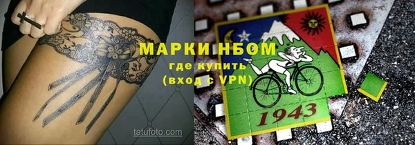 СК Белоозёрский