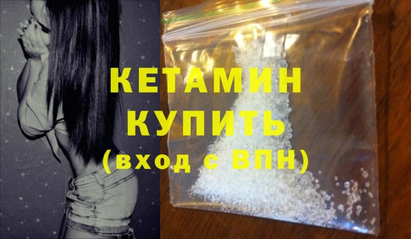СК Белоозёрский