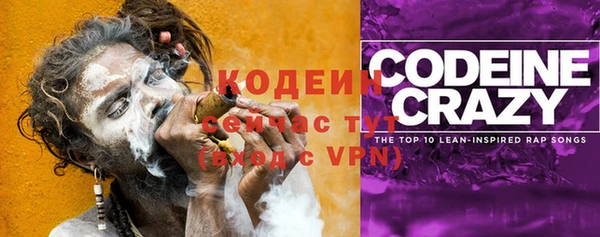 дистиллят марихуана Беломорск