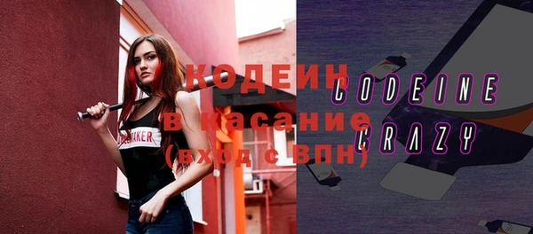 дистиллят марихуана Беломорск