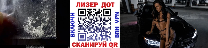 как найти наркотики  Лодейное Поле  LSD-25 экстази кислота 
