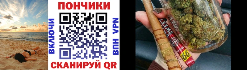Конопля OG Kush  сайты даркнета официальный сайт  Лодейное Поле  хочу наркоту 